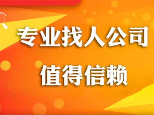 平山侦探需要多少时间来解决一起离婚调查